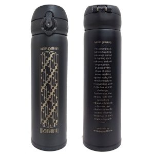 Tumbler Vacuum with Laser Engrave - Ethnic Pattern